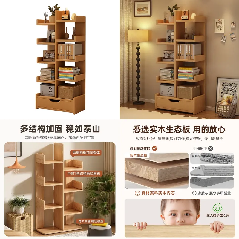 Floor to Ceiling Wall Mounted  - огляд і ціна Books