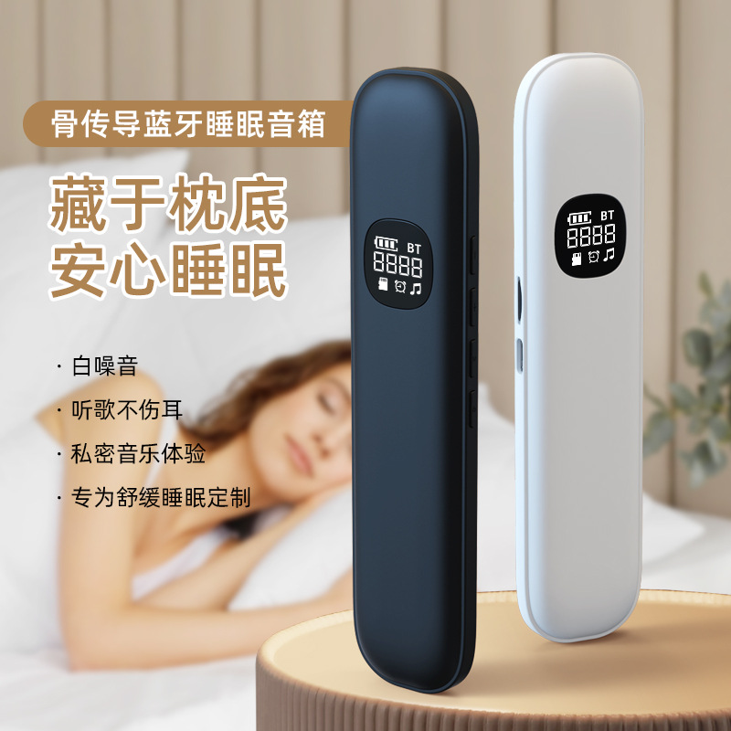 Bone conduction bluetooth slee - огляд і ціна Music