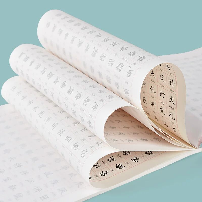 Hard Pen Calligraphy Copybook  - огляд і ціна Chinese Calligraphy Practice Book