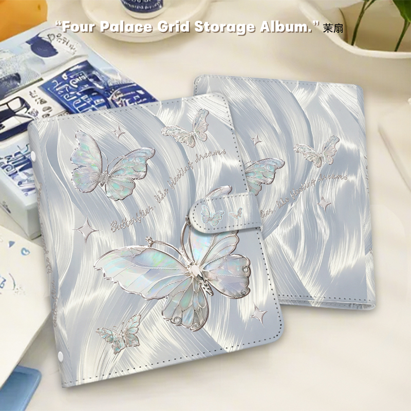 Silver Iridescent Butterfly A5 - огляд і ціна Kpop Photo Card Binder 3 Inch