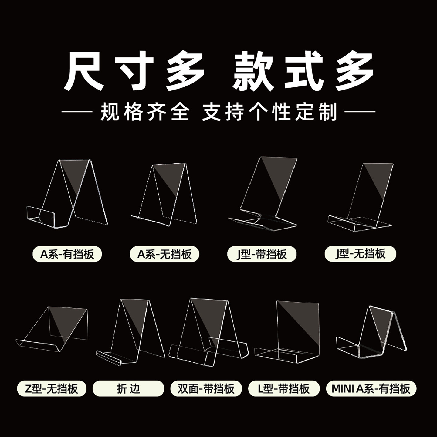 4 Pieces Clear Acrylic Book St - огляд і ціна Clear Acrylic Book Stand Holder