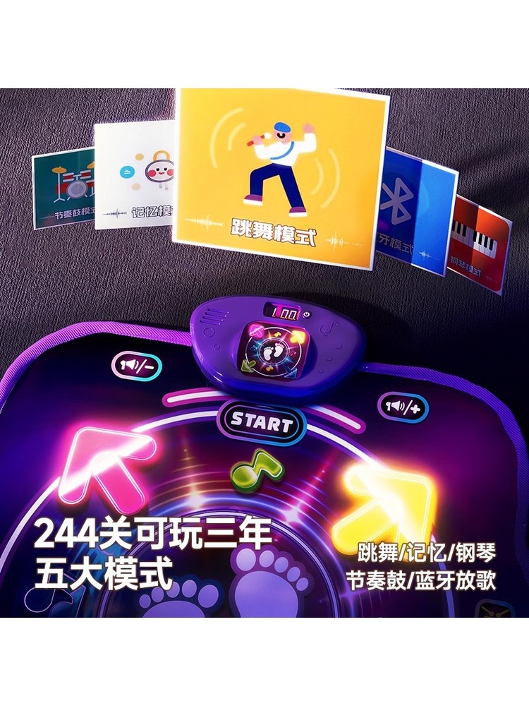 Bluetooth Double Player PK Mus - огляд і ціна Music
