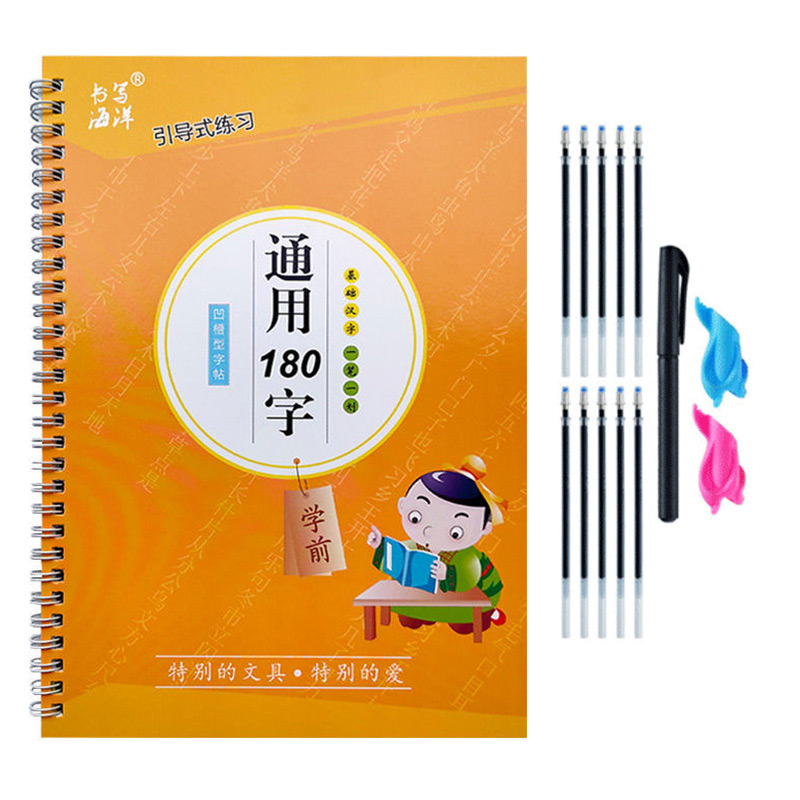 The Copybook Kids Book Learnin - огляд і ціна Stationery Books