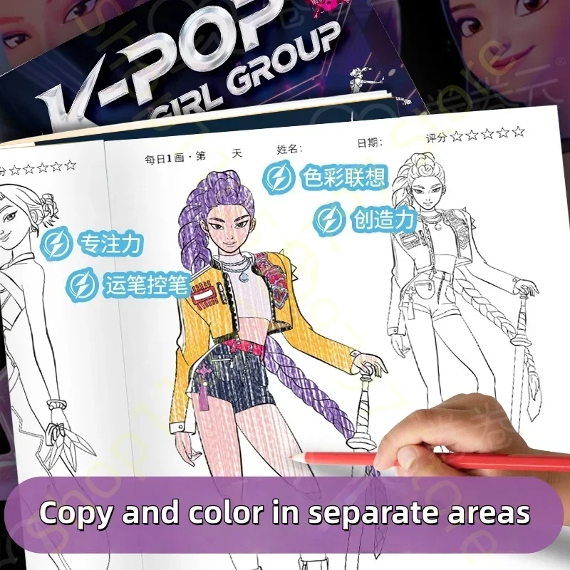 Anime Gilrs Lumi Mila Zoi Hunt - огляд і ціна Adult Coloring Book Stress Relief